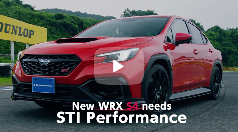 New WRX S4 needs STI Performance