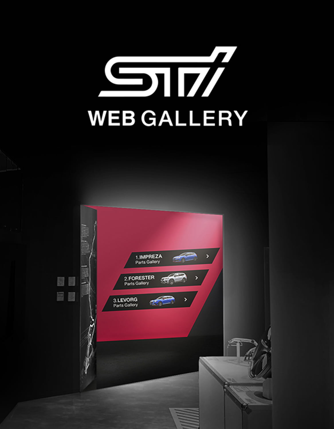 STI WEB GALLERY
