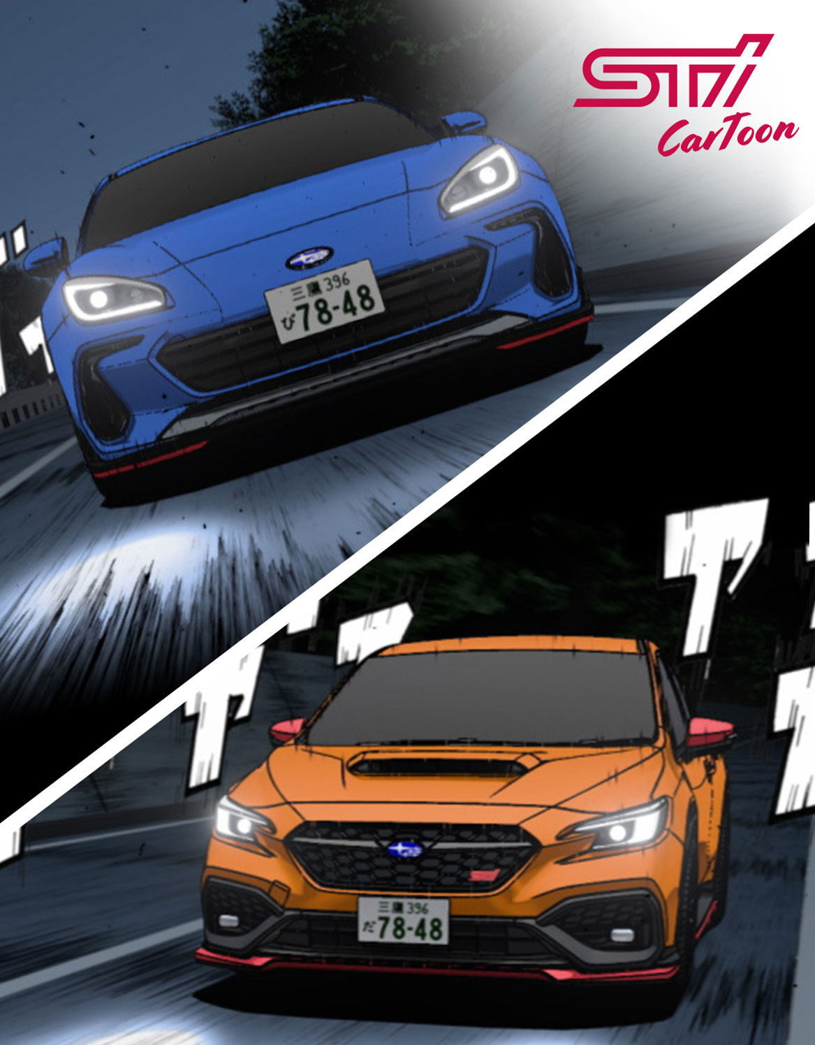 STI CarToon