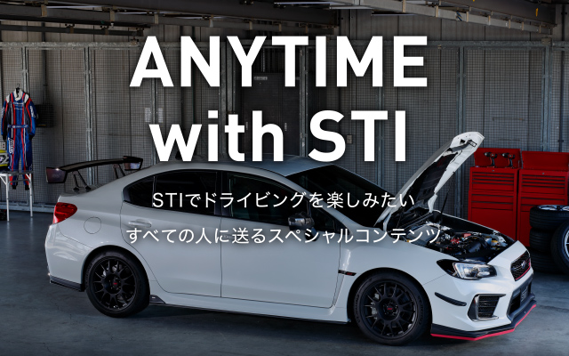 ANYTIME with STI