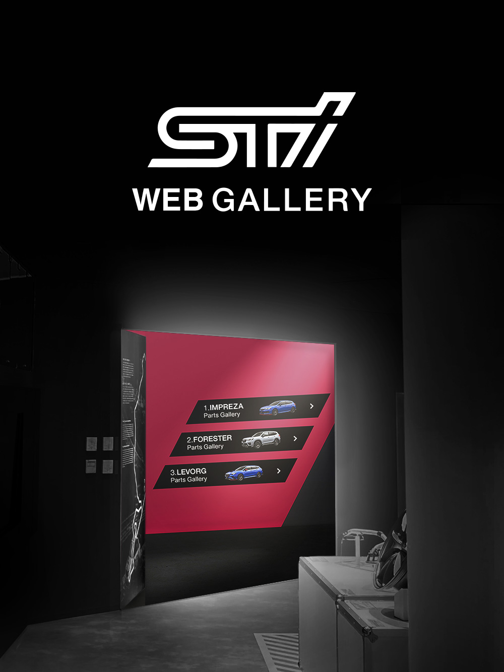 STI WEB GALLERY
