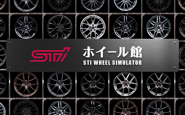 wheel_simulation