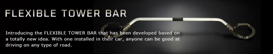 Flexible Tower Bar