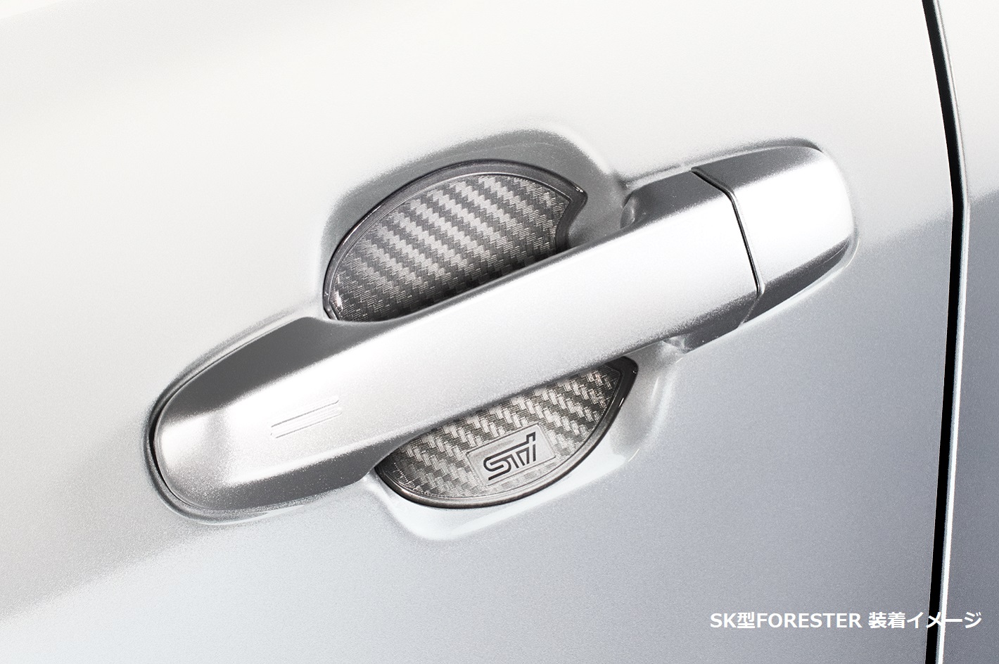 Sti door handle protector new arrivals