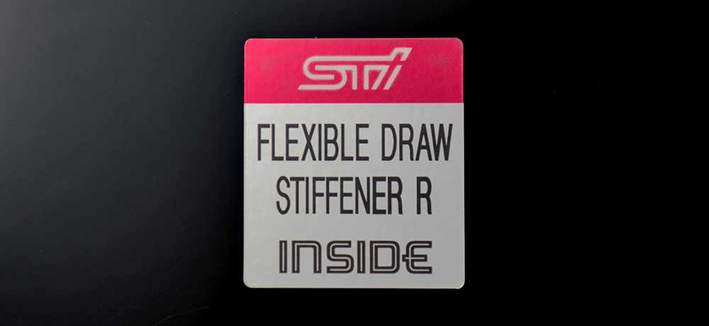 FLEXIBLE DRAW STIFFENER Rr