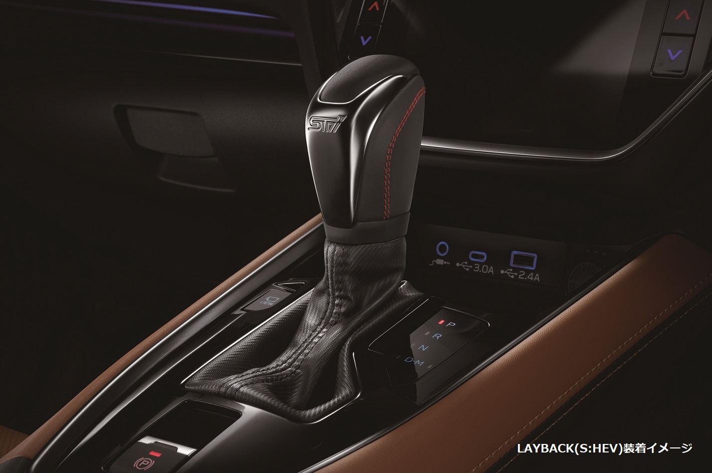 SHIFT KNOB (CVT)