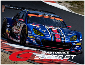 SUPER GT