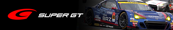 SUPER GT