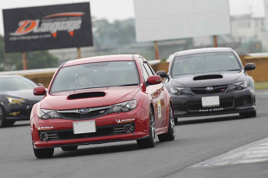 Stiサーキットドライブ 開催のご案内 News Sti